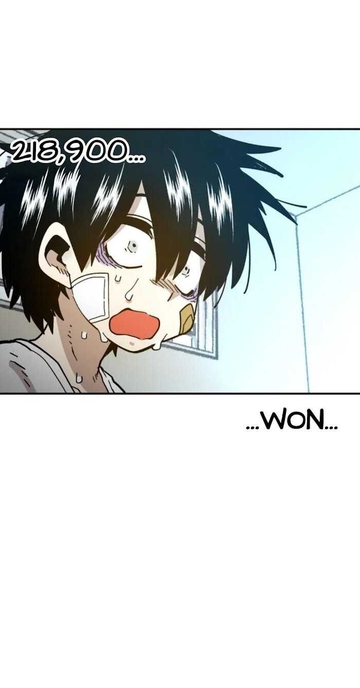 Suicide Boy Chapter 95 - Page 41