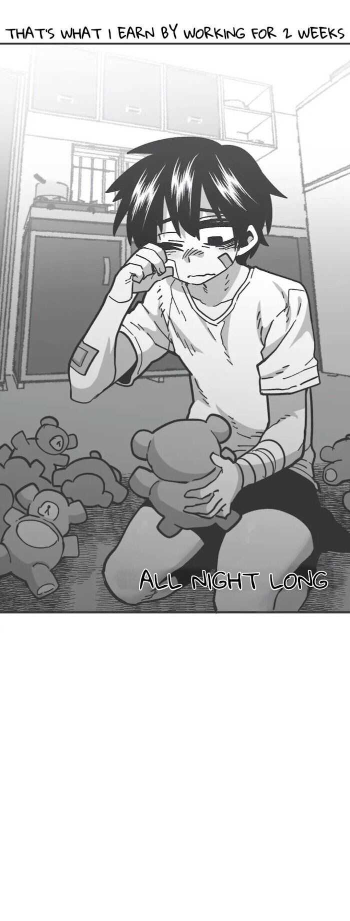 Suicide Boy Chapter 95 - Page 42