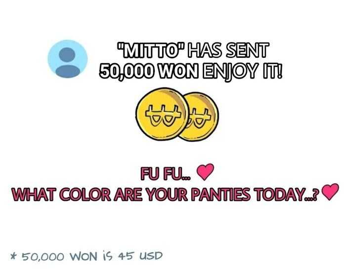 Suicide Boy Chapter 97 - Page 3