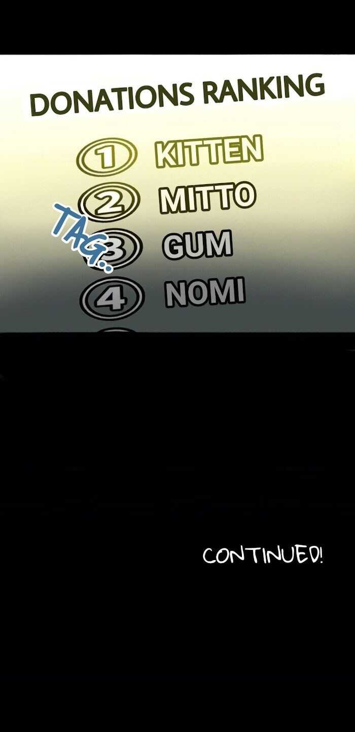 Suicide Boy Chapter 97 - Page 51