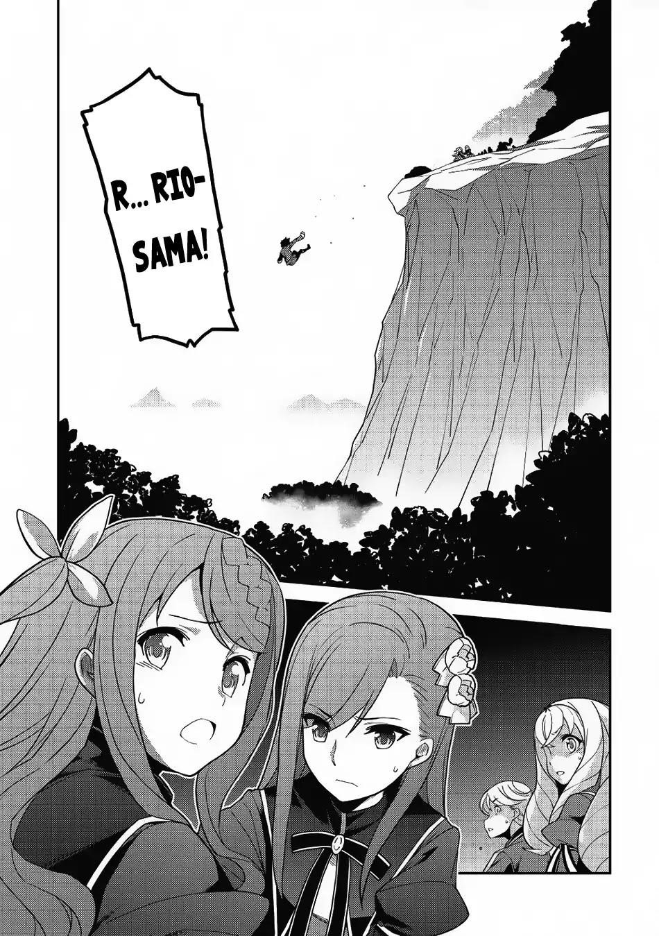 Seirei Gensouki – Konna Sekai De Deaeta Kimi Ni Chapter 10 - Page 17