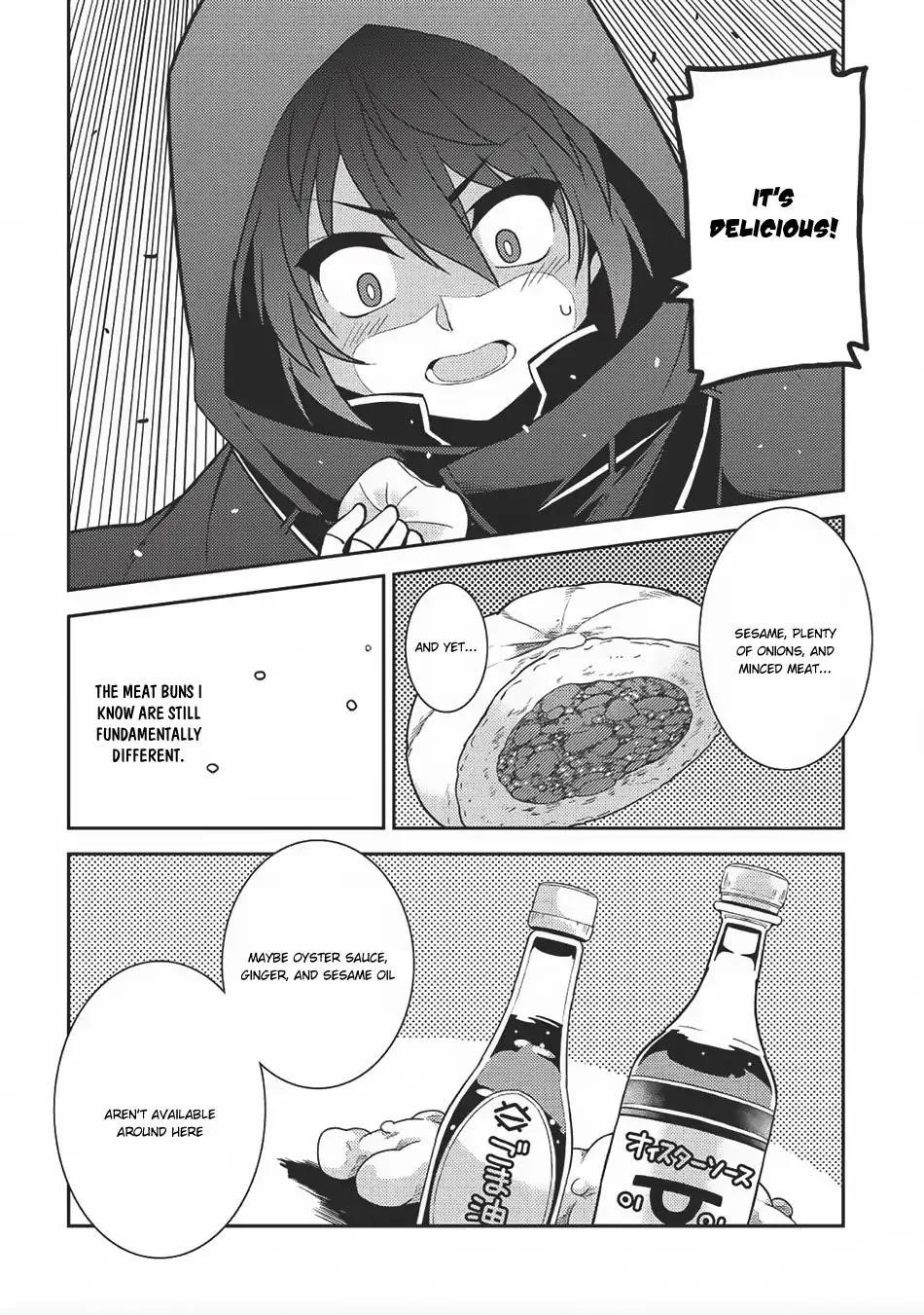 Seirei Gensouki – Konna Sekai De Deaeta Kimi Ni Chapter 13 - Page 24