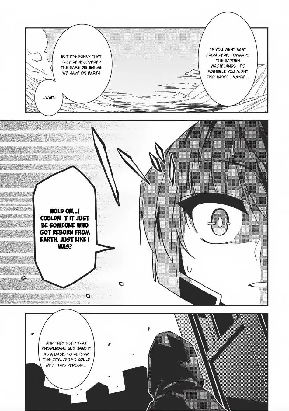 Seirei Gensouki – Konna Sekai De Deaeta Kimi Ni Chapter 13 - Page 25