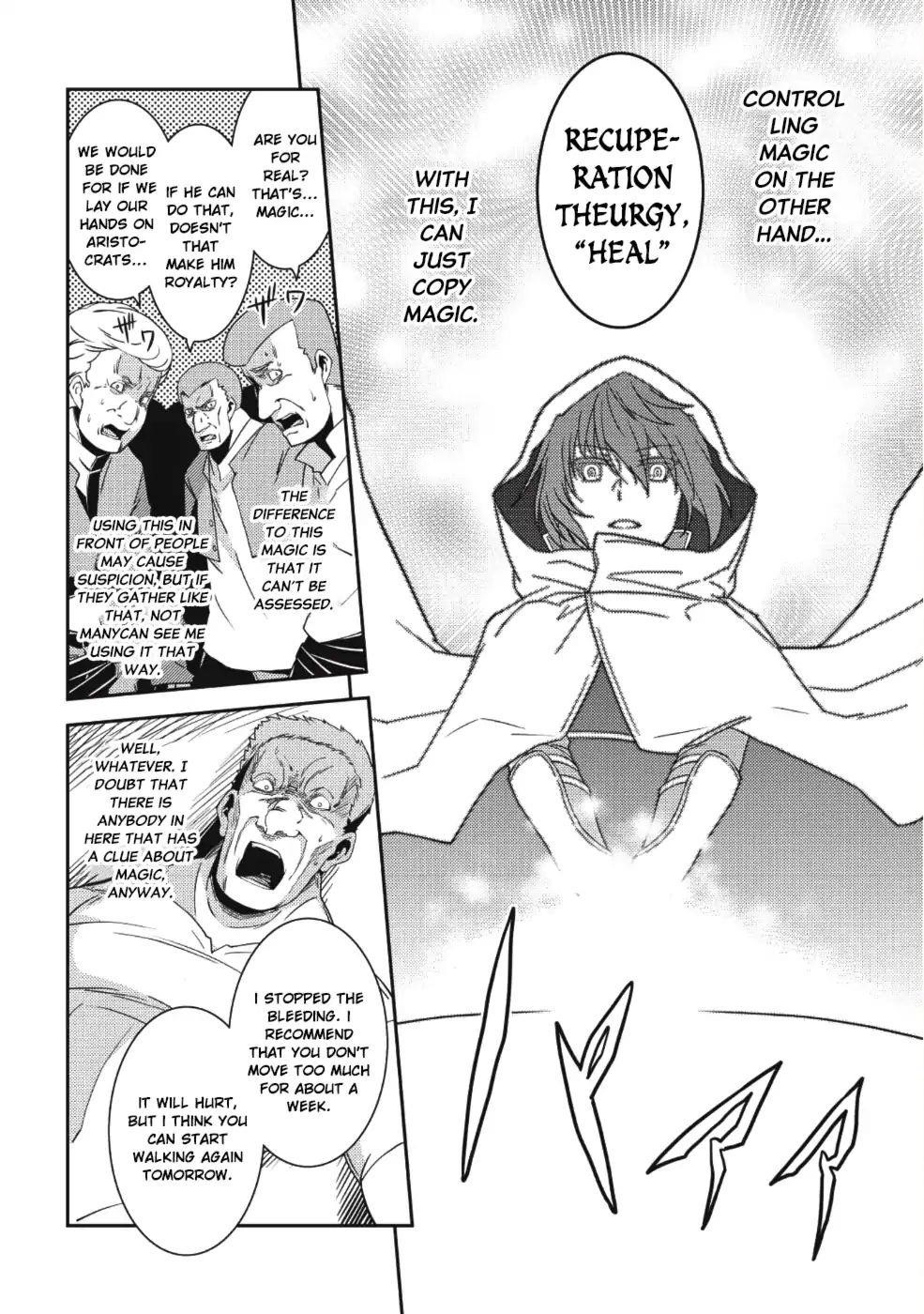 Seirei Gensouki – Konna Sekai De Deaeta Kimi Ni Chapter 15 - Page 19