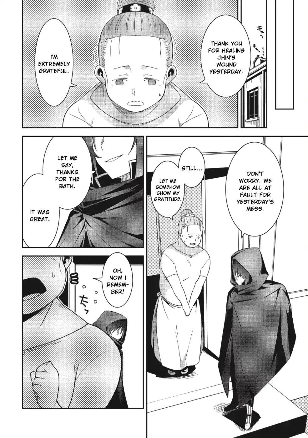 Seirei Gensouki – Konna Sekai De Deaeta Kimi Ni Chapter 15 - Page 21
