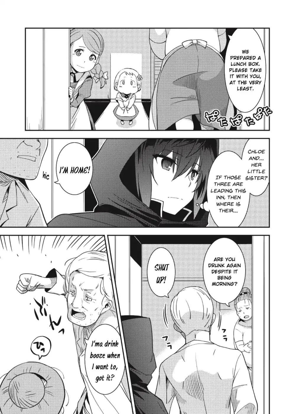 Seirei Gensouki – Konna Sekai De Deaeta Kimi Ni Chapter 15 - Page 22