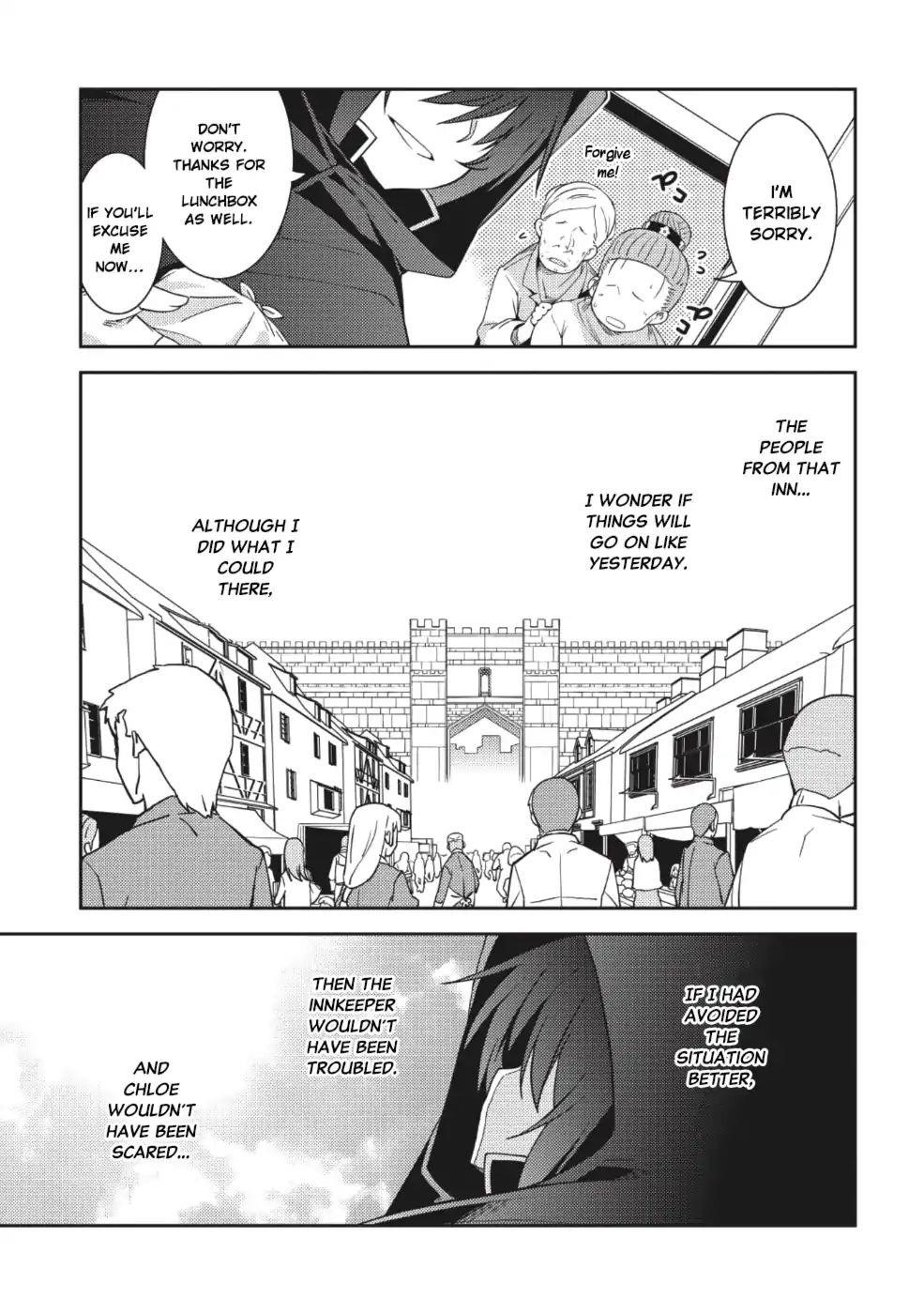 Seirei Gensouki – Konna Sekai De Deaeta Kimi Ni Chapter 15 - Page 24