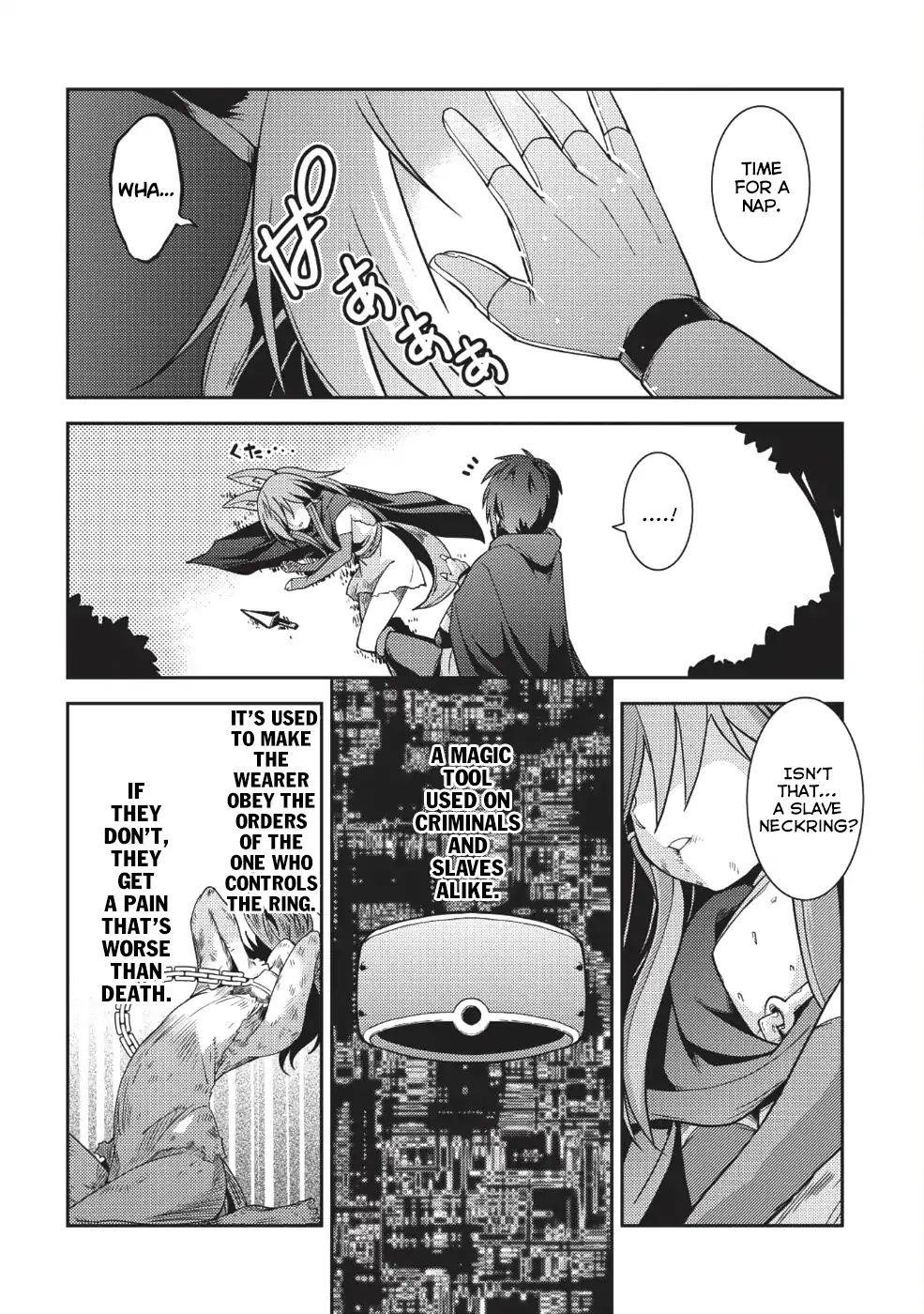 Seirei Gensouki – Konna Sekai De Deaeta Kimi Ni Chapter 16 - Page 12