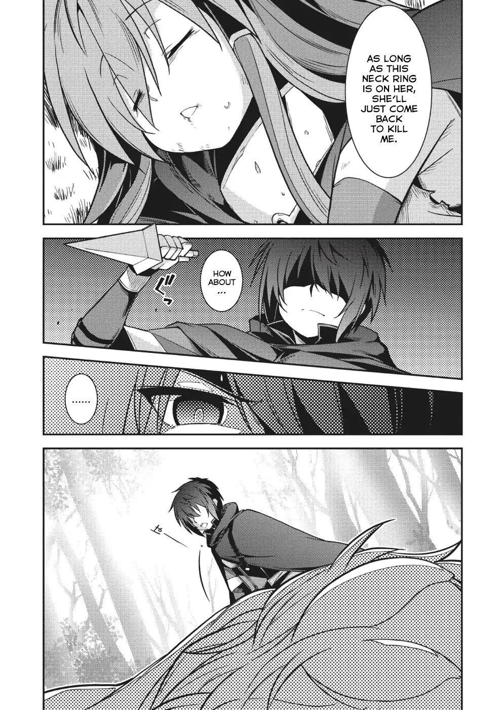 Seirei Gensouki – Konna Sekai De Deaeta Kimi Ni Chapter 16 - Page 13