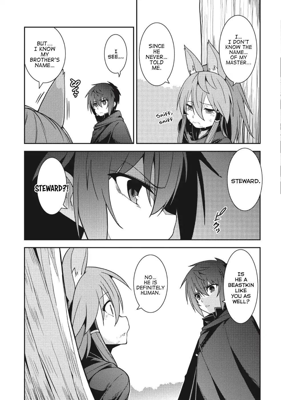 Seirei Gensouki – Konna Sekai De Deaeta Kimi Ni Chapter 16 - Page 17