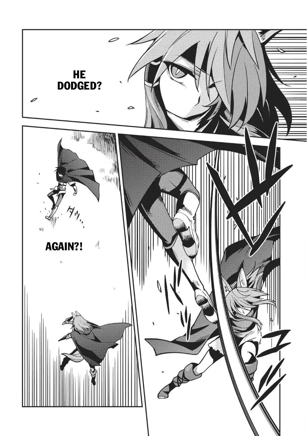 Seirei Gensouki – Konna Sekai De Deaeta Kimi Ni Chapter 16 - Page 4