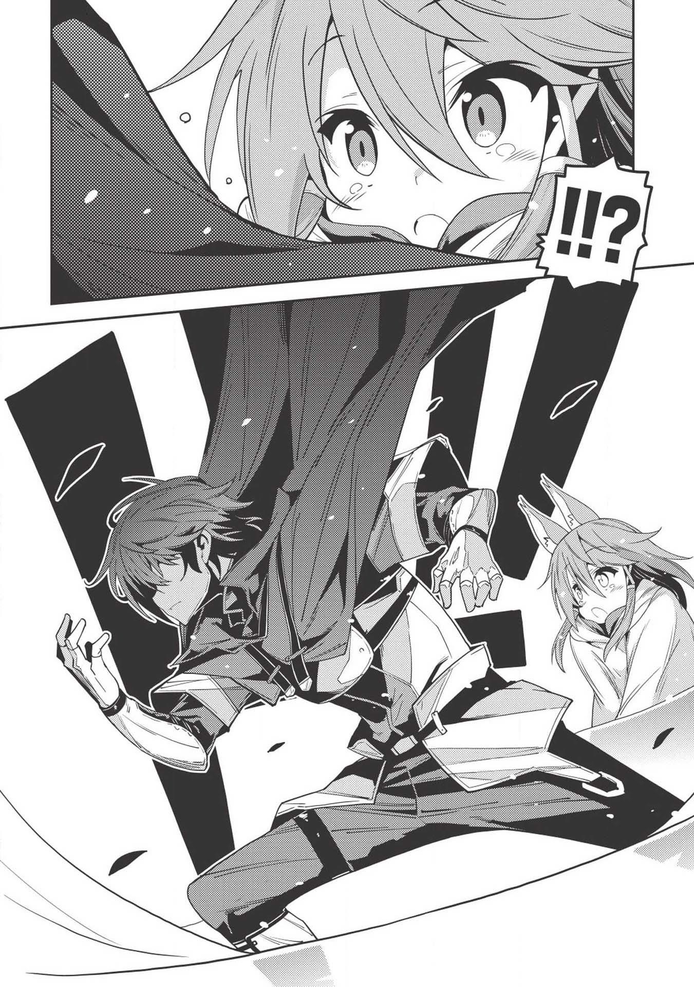 Seirei Gensouki – Konna Sekai De Deaeta Kimi Ni Chapter 17 - Page 14