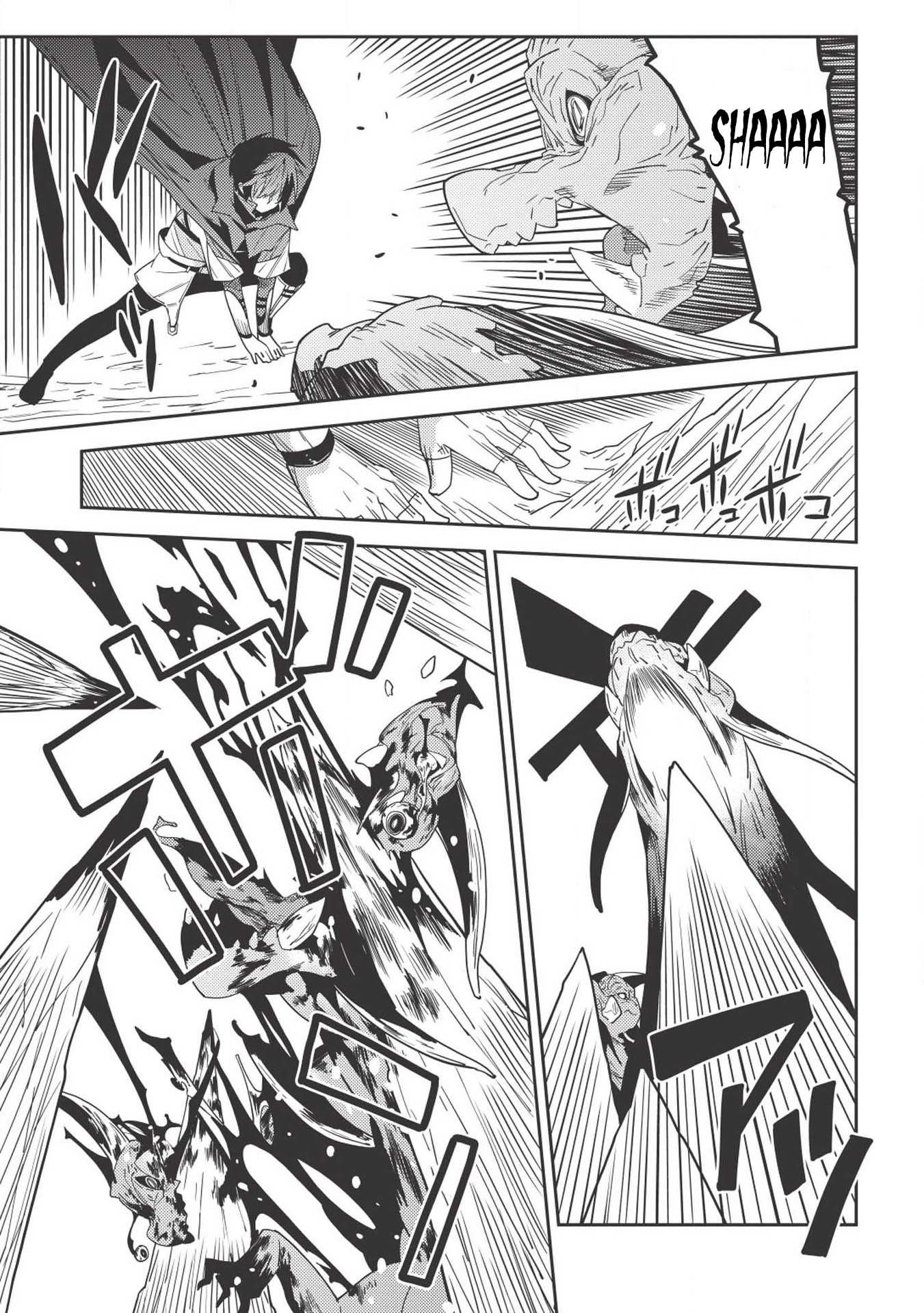 Seirei Gensouki – Konna Sekai De Deaeta Kimi Ni Chapter 17 - Page 15