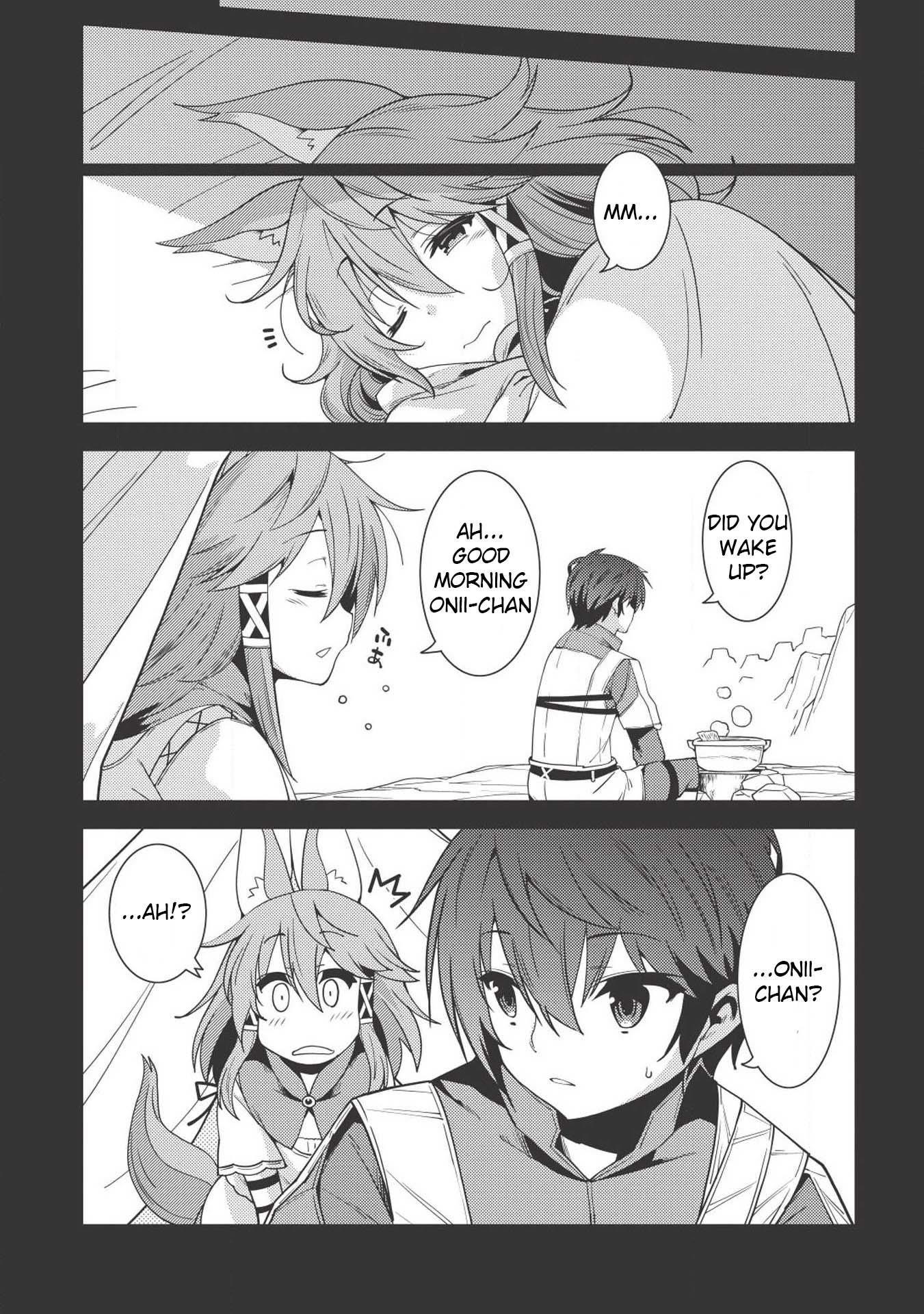 Seirei Gensouki – Konna Sekai De Deaeta Kimi Ni Chapter 17 - Page 23