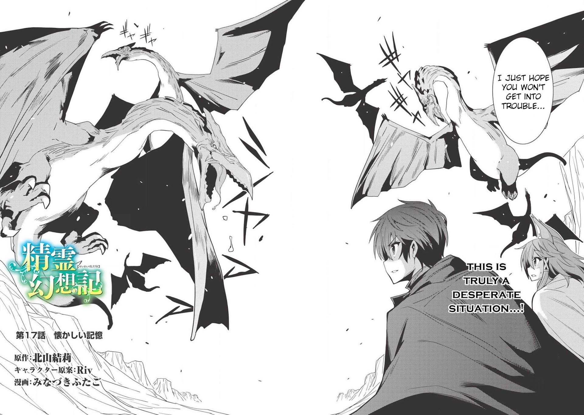 Seirei Gensouki – Konna Sekai De Deaeta Kimi Ni Chapter 17 - Page 4