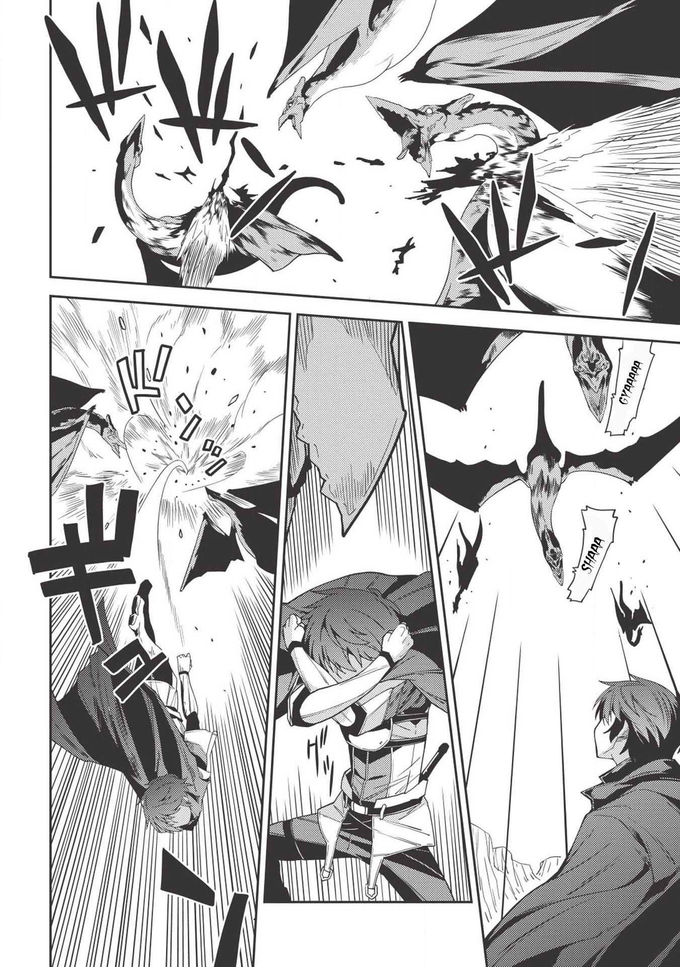 Seirei Gensouki – Konna Sekai De Deaeta Kimi Ni Chapter 17 - Page 8