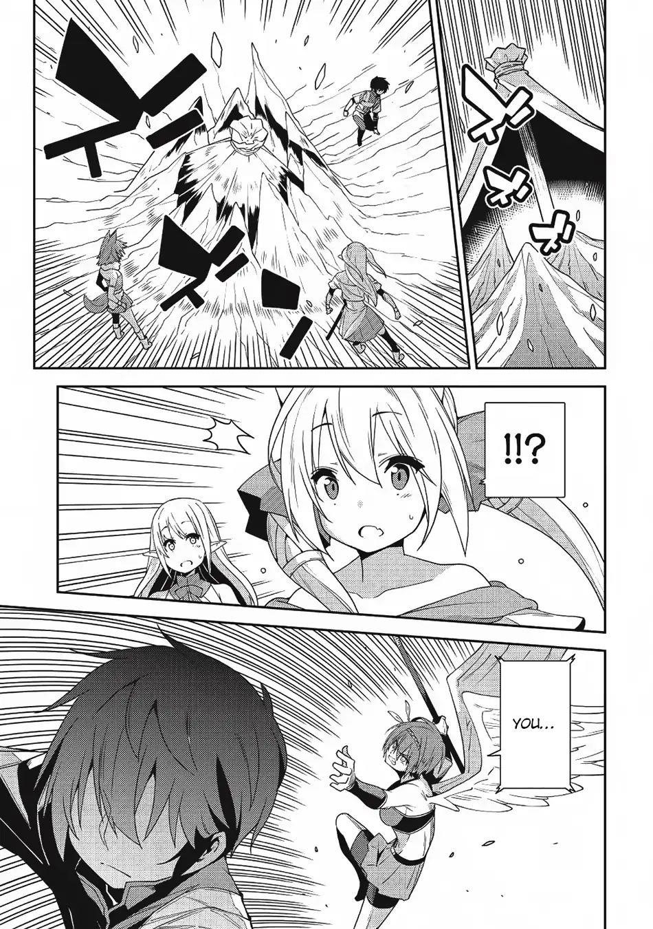 Seirei Gensouki – Konna Sekai De Deaeta Kimi Ni Chapter 18 - Page 10