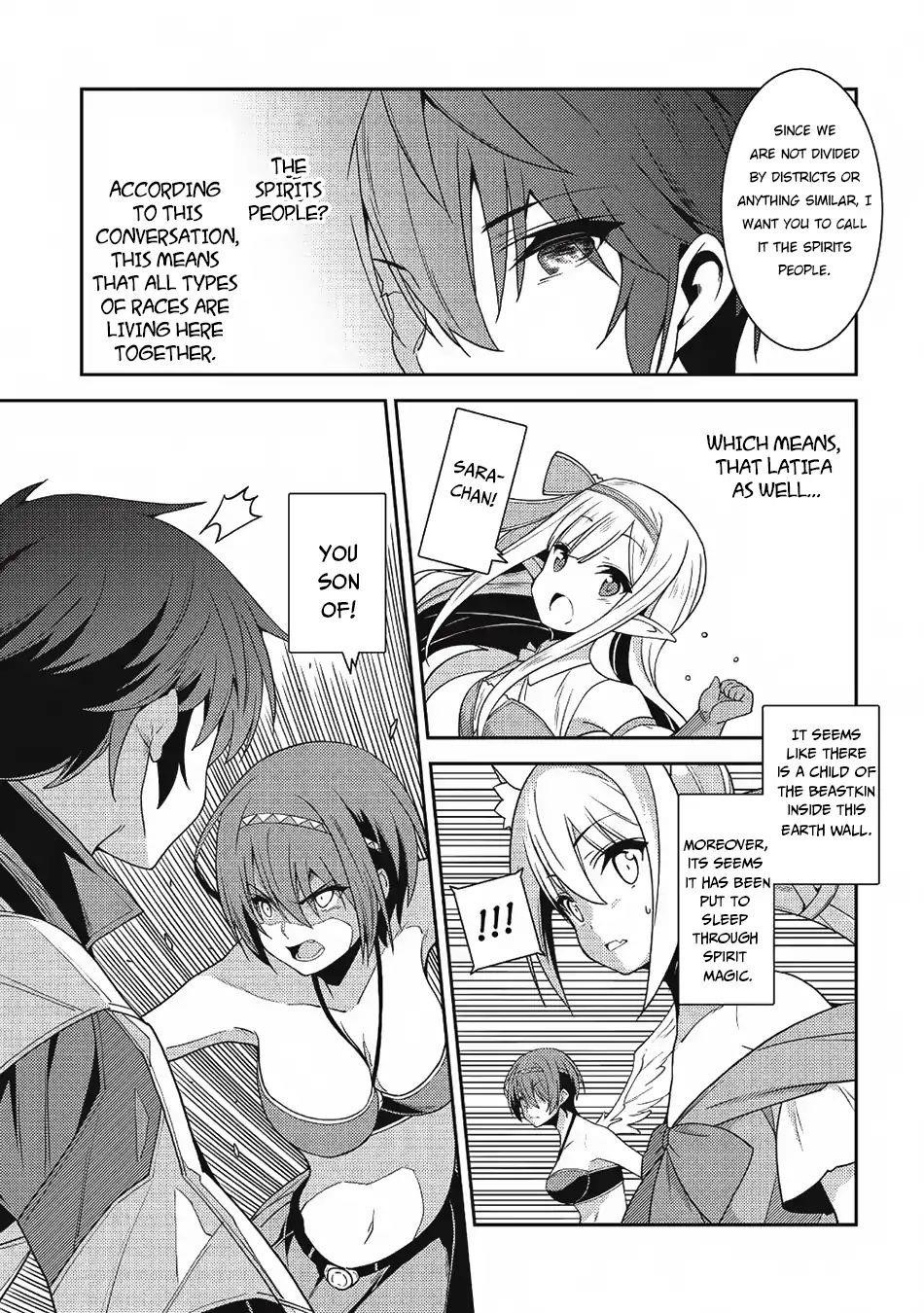 Seirei Gensouki – Konna Sekai De Deaeta Kimi Ni Chapter 18 - Page 18