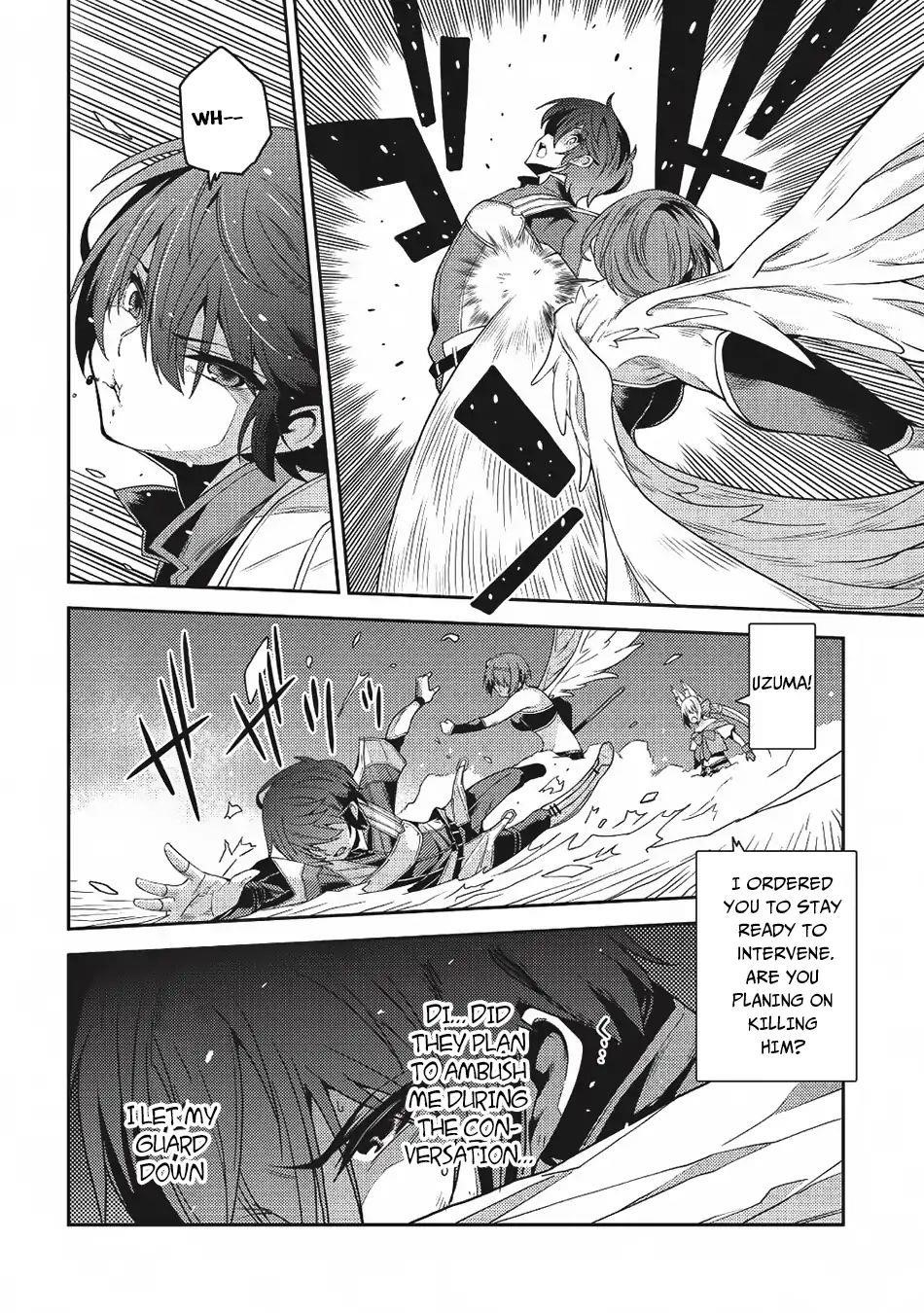 Seirei Gensouki – Konna Sekai De Deaeta Kimi Ni Chapter 18 - Page 19