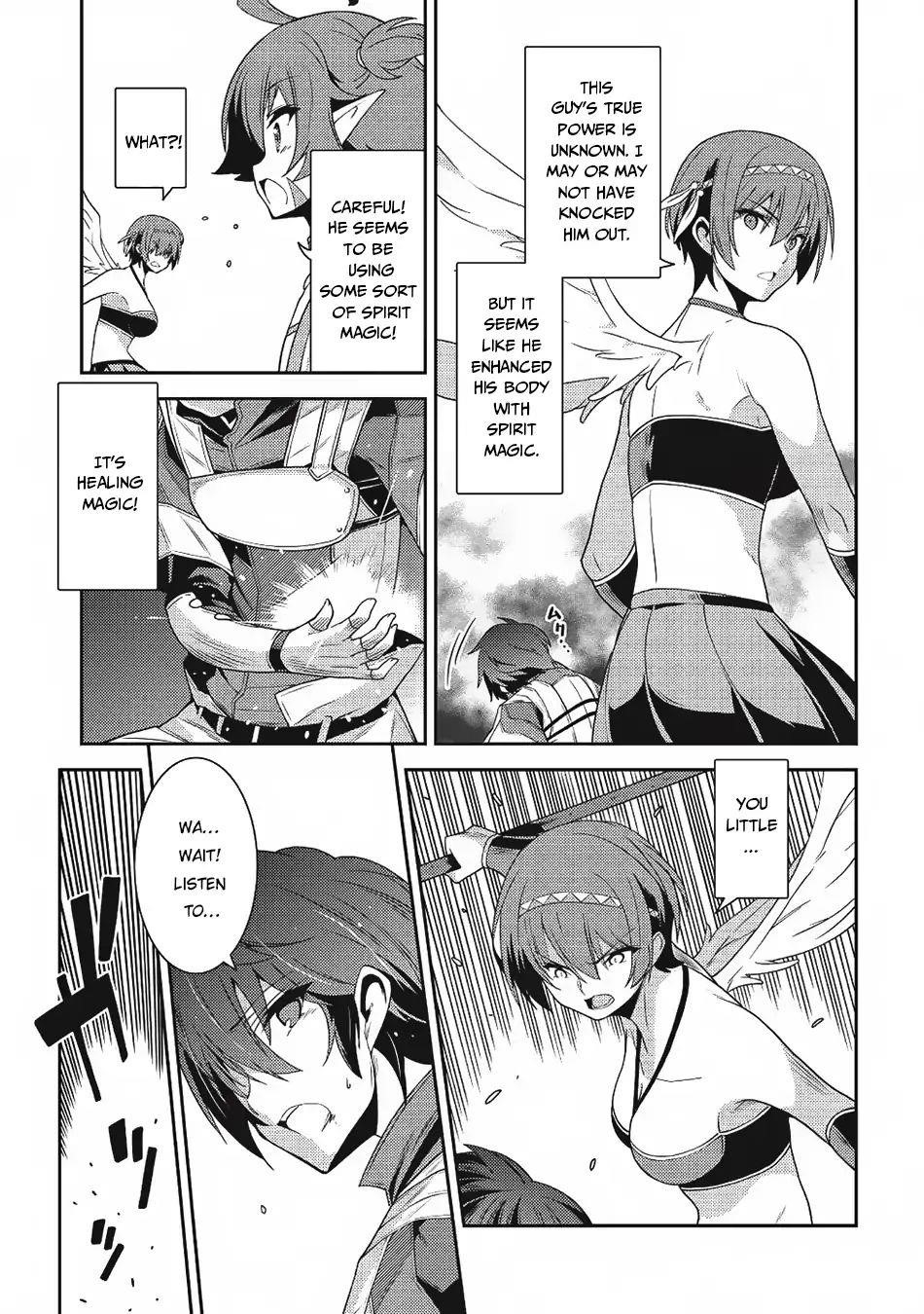 Seirei Gensouki – Konna Sekai De Deaeta Kimi Ni Chapter 18 - Page 20