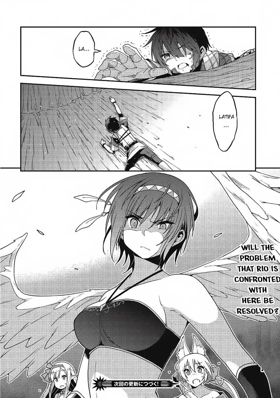 Seirei Gensouki – Konna Sekai De Deaeta Kimi Ni Chapter 18 - Page 27