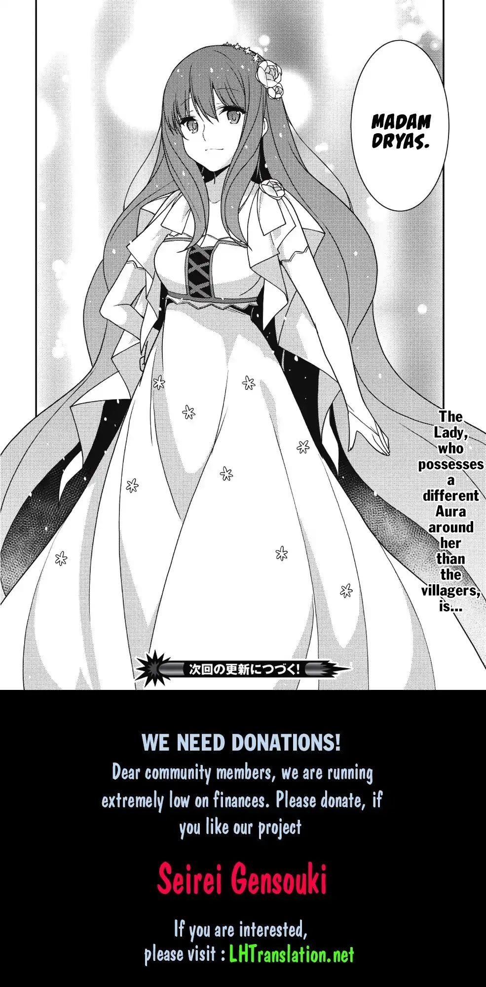 Seirei Gensouki – Konna Sekai De Deaeta Kimi Ni Chapter 19 - Page 29