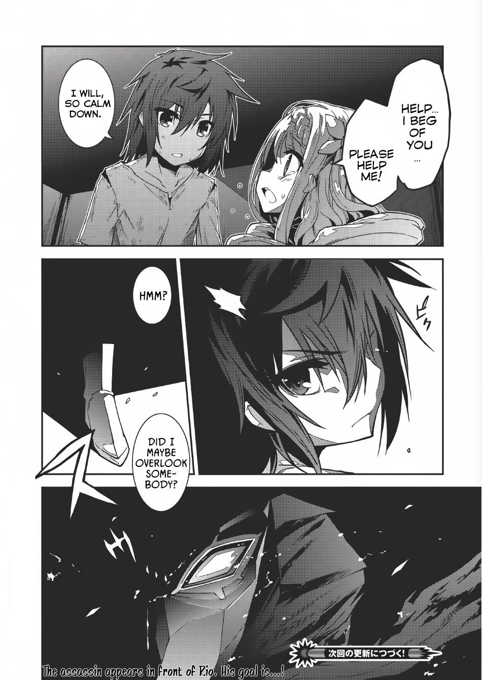 Seirei Gensouki – Konna Sekai De Deaeta Kimi Ni Chapter 2 - Page 28