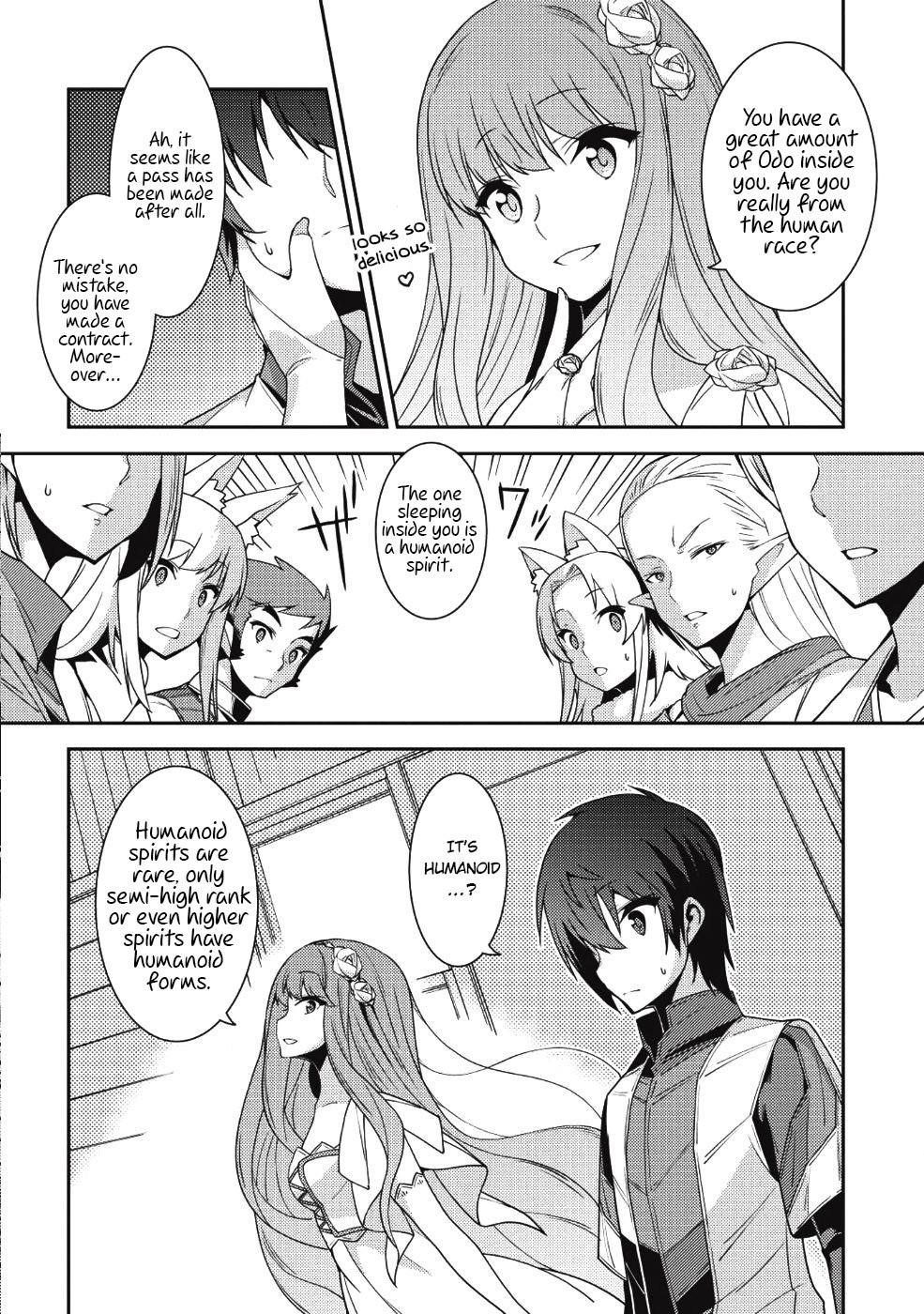 Seirei Gensouki – Konna Sekai De Deaeta Kimi Ni Chapter 20 - Page 17