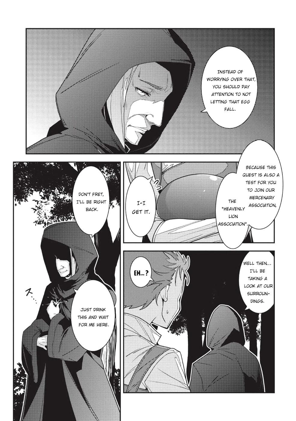 Seirei Gensouki – Konna Sekai De Deaeta Kimi Ni Chapter 21 - Page 24
