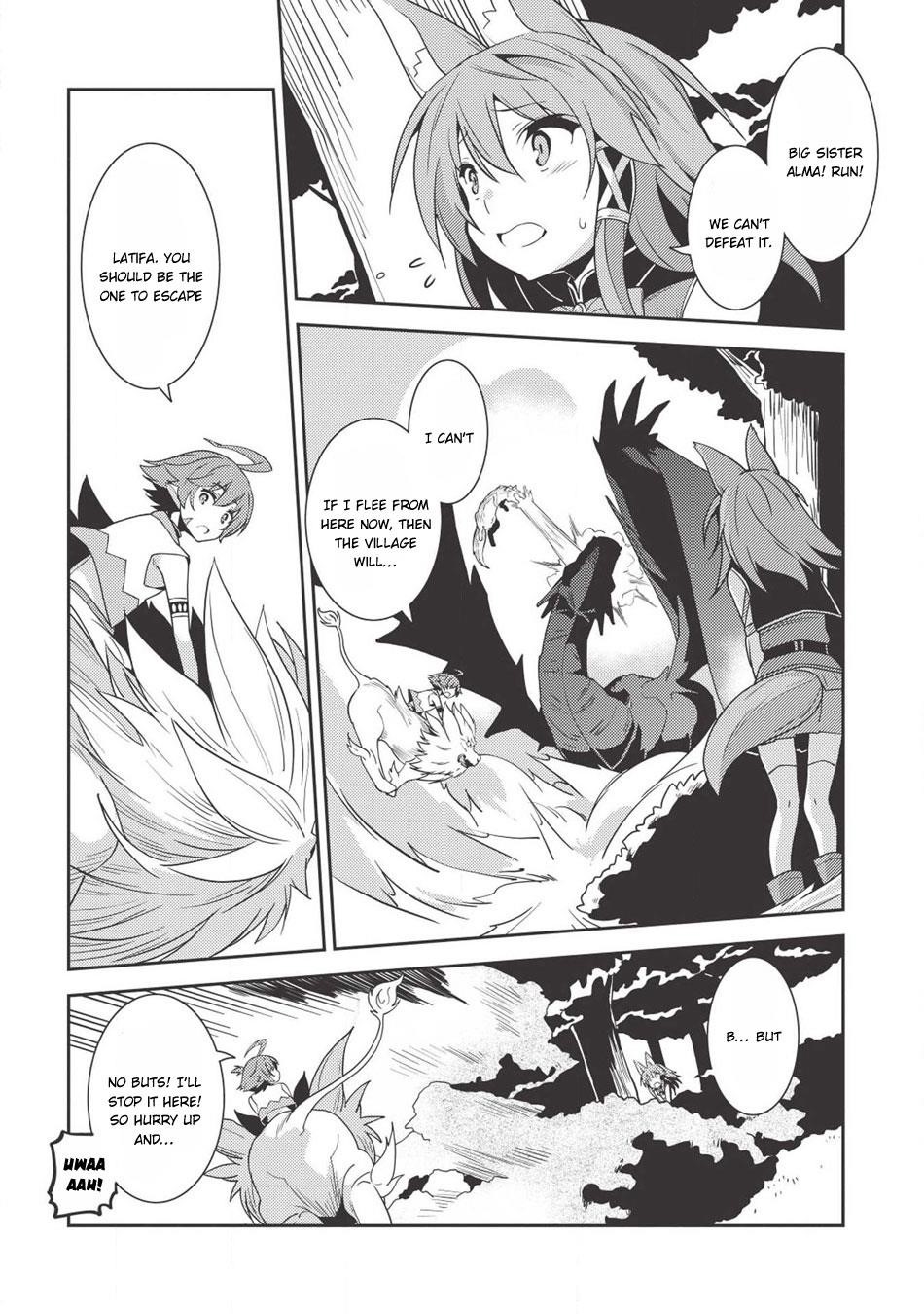 Seirei Gensouki – Konna Sekai De Deaeta Kimi Ni Chapter 22 - Page 16