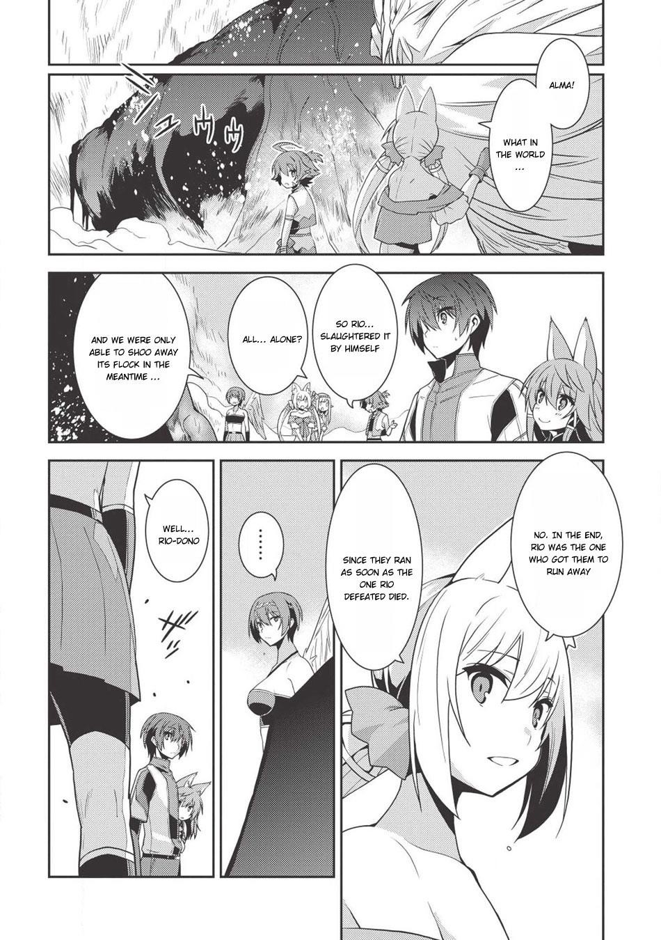 Seirei Gensouki – Konna Sekai De Deaeta Kimi Ni Chapter 22 - Page 27