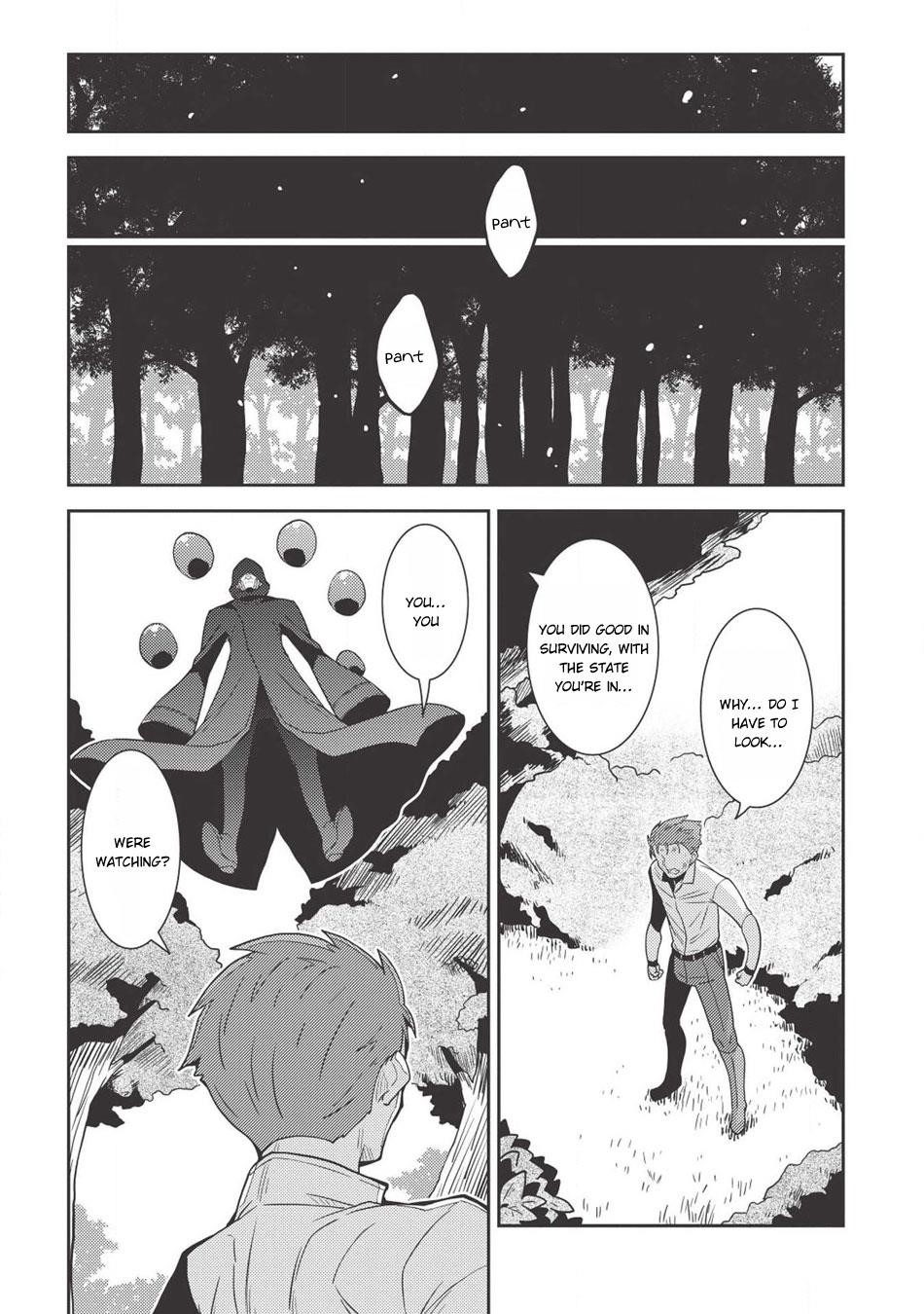 Seirei Gensouki – Konna Sekai De Deaeta Kimi Ni Chapter 22 - Page 31