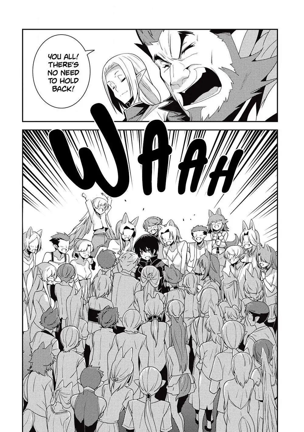 Seirei Gensouki – Konna Sekai De Deaeta Kimi Ni Chapter 23 - Page 13