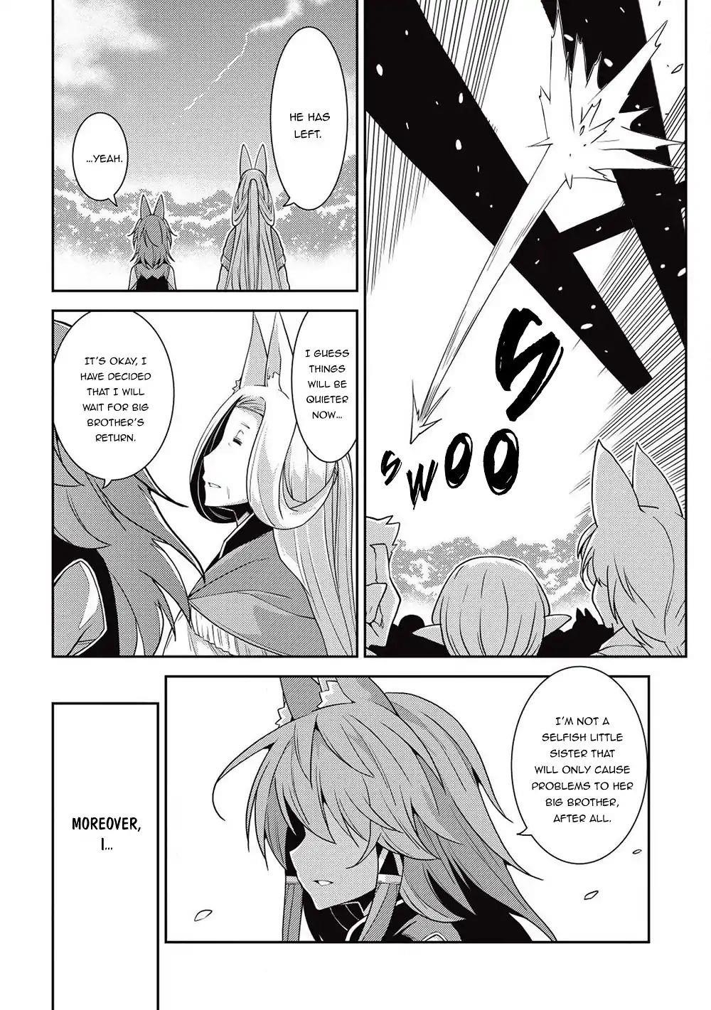 Seirei Gensouki – Konna Sekai De Deaeta Kimi Ni Chapter 23 - Page 17
