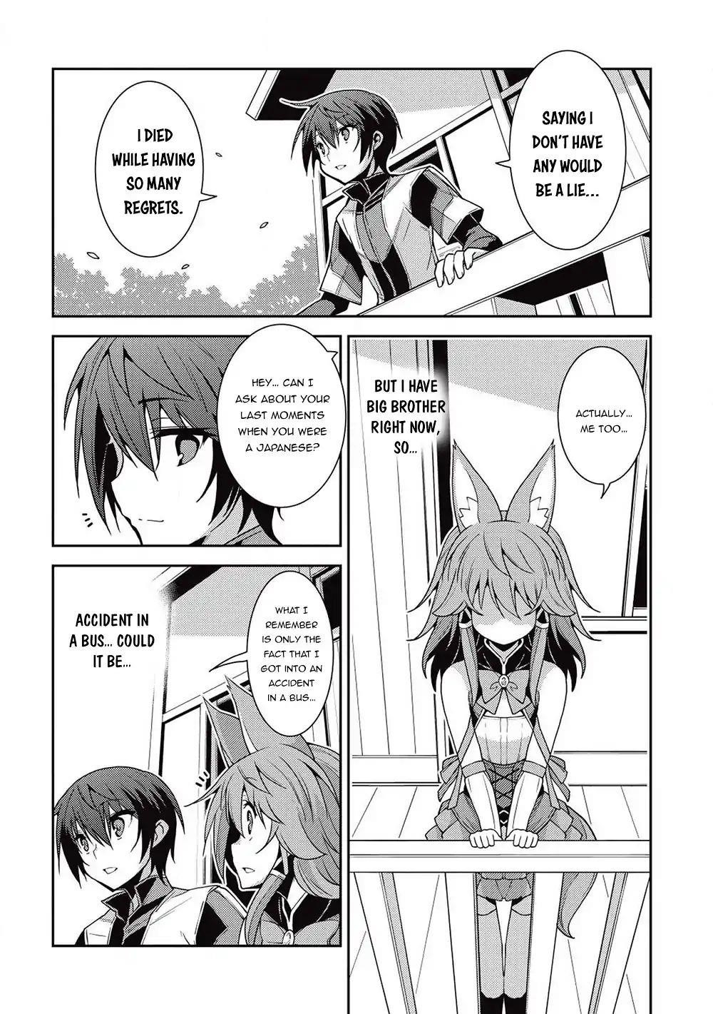 Seirei Gensouki – Konna Sekai De Deaeta Kimi Ni Chapter 23 - Page 19
