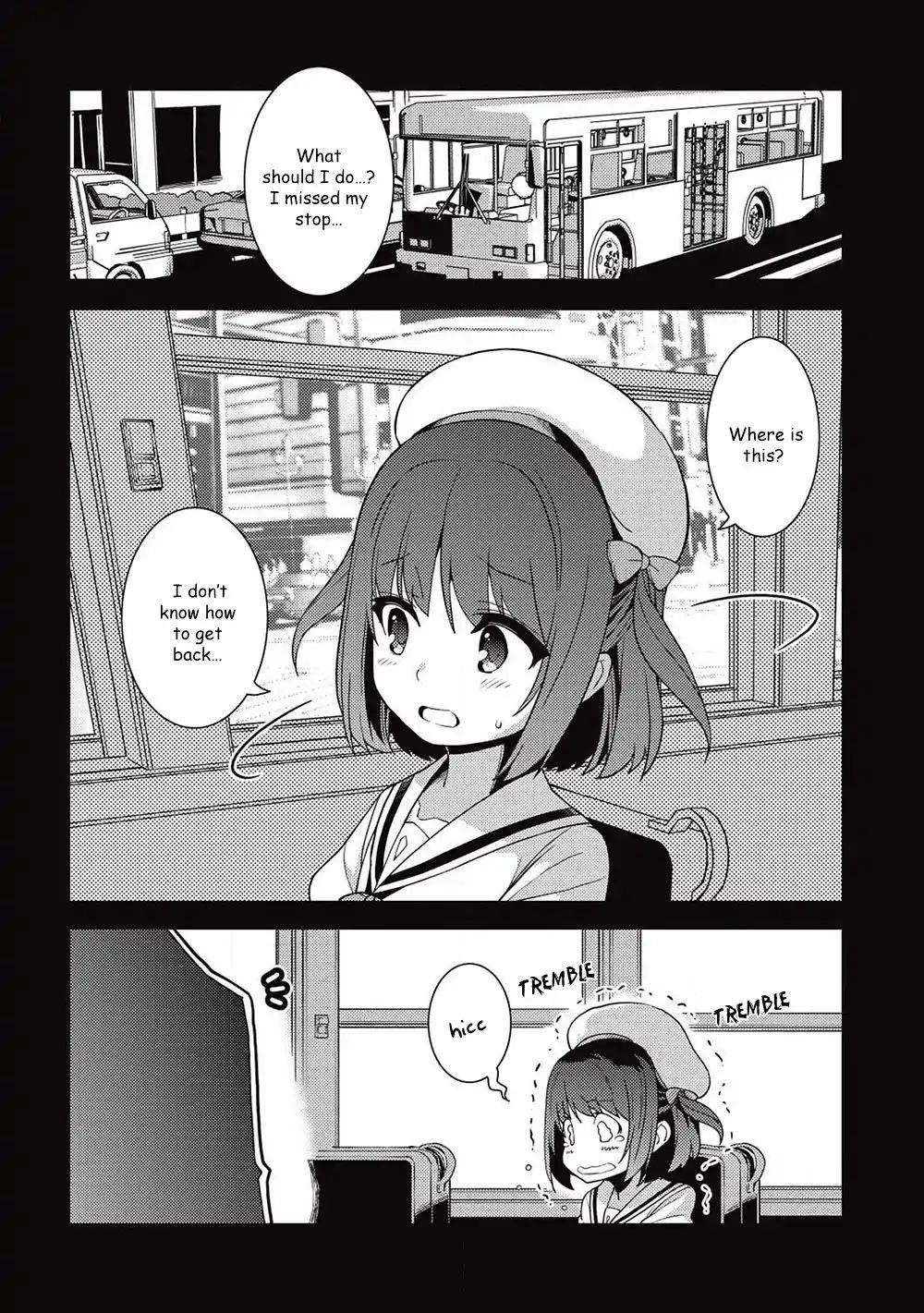 Seirei Gensouki – Konna Sekai De Deaeta Kimi Ni Chapter 23 - Page 21