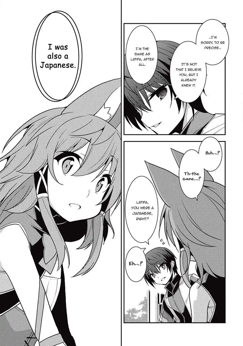 Seirei Gensouki – Konna Sekai De Deaeta Kimi Ni Chapter 23 - Page 8