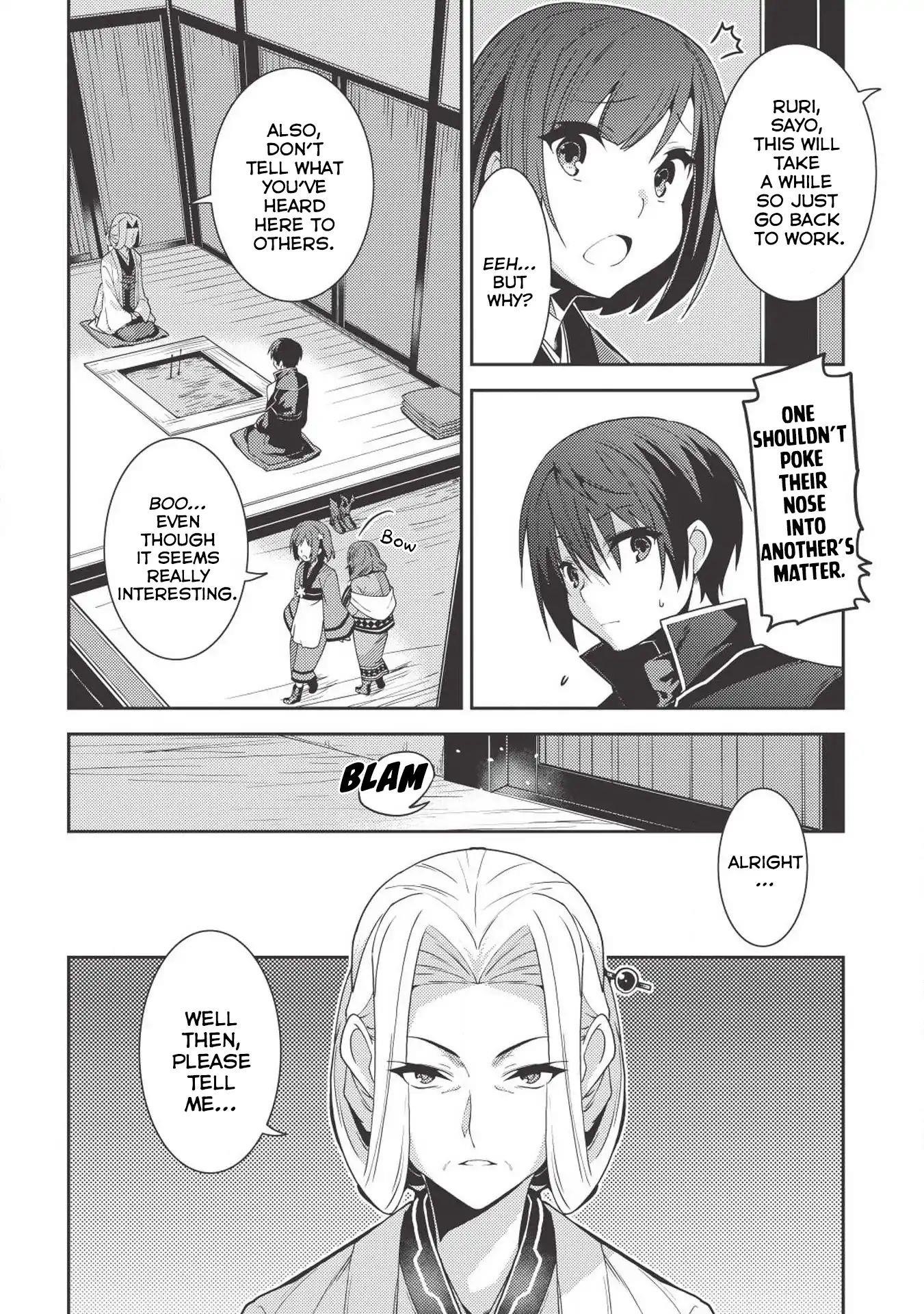 Seirei Gensouki – Konna Sekai De Deaeta Kimi Ni Chapter 24 - Page 11