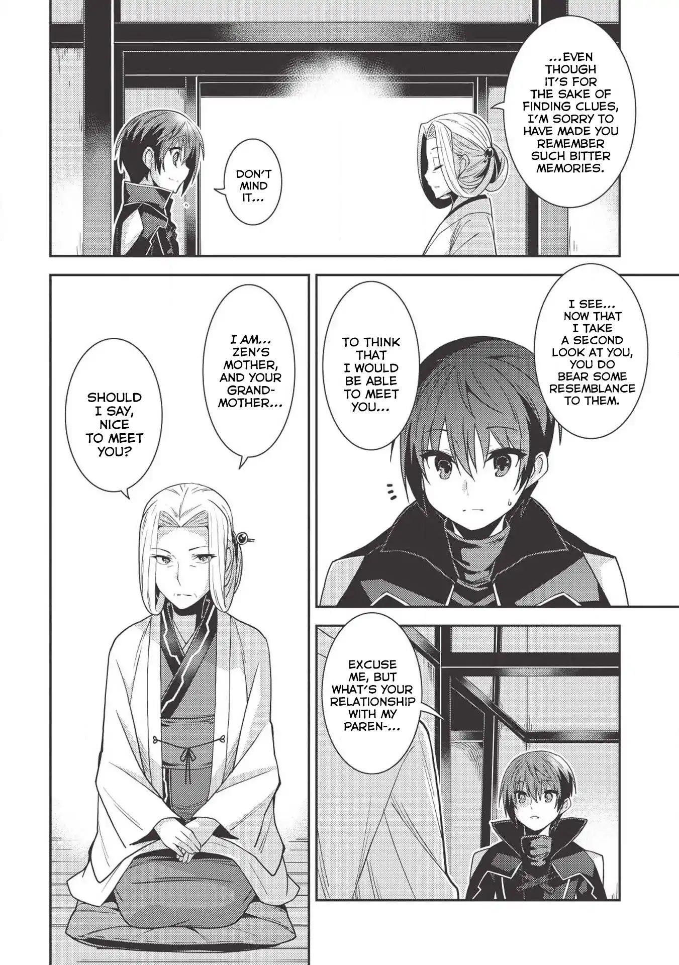 Seirei Gensouki – Konna Sekai De Deaeta Kimi Ni Chapter 24 - Page 13