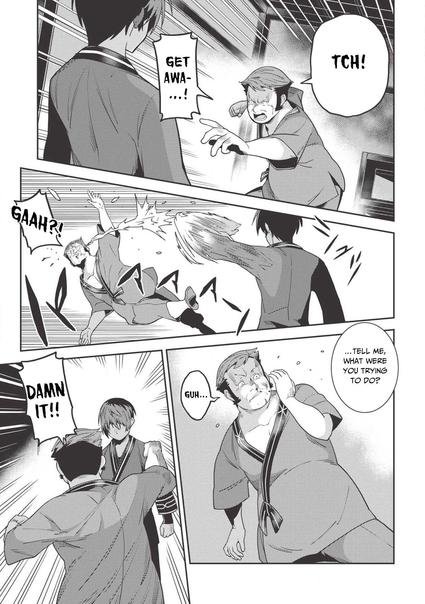 Seirei Gensouki – Konna Sekai De Deaeta Kimi Ni Chapter 26 - Page 18