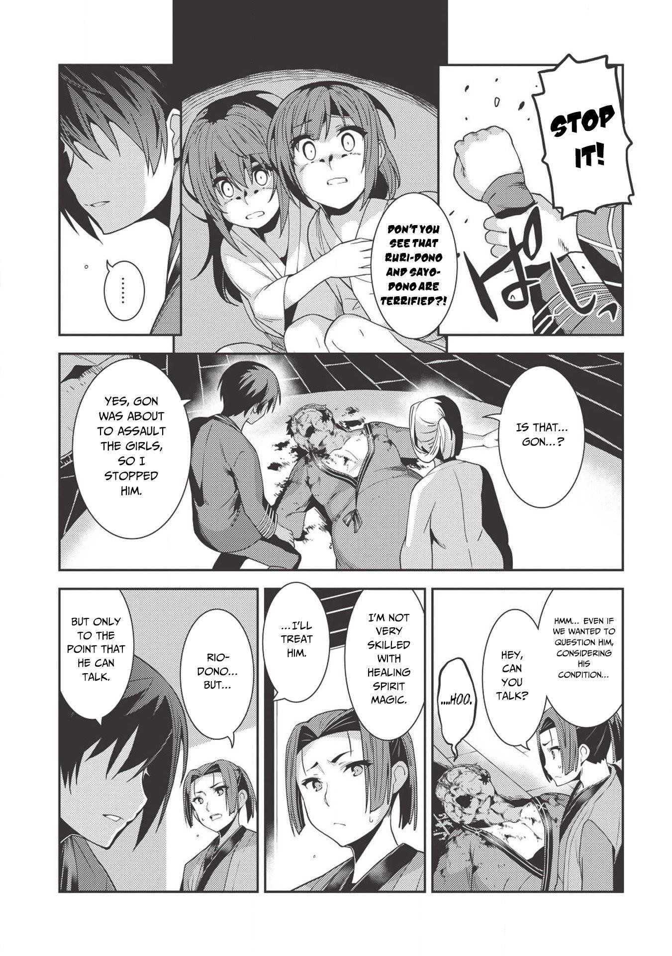 Seirei Gensouki – Konna Sekai De Deaeta Kimi Ni Chapter 26 - Page 22