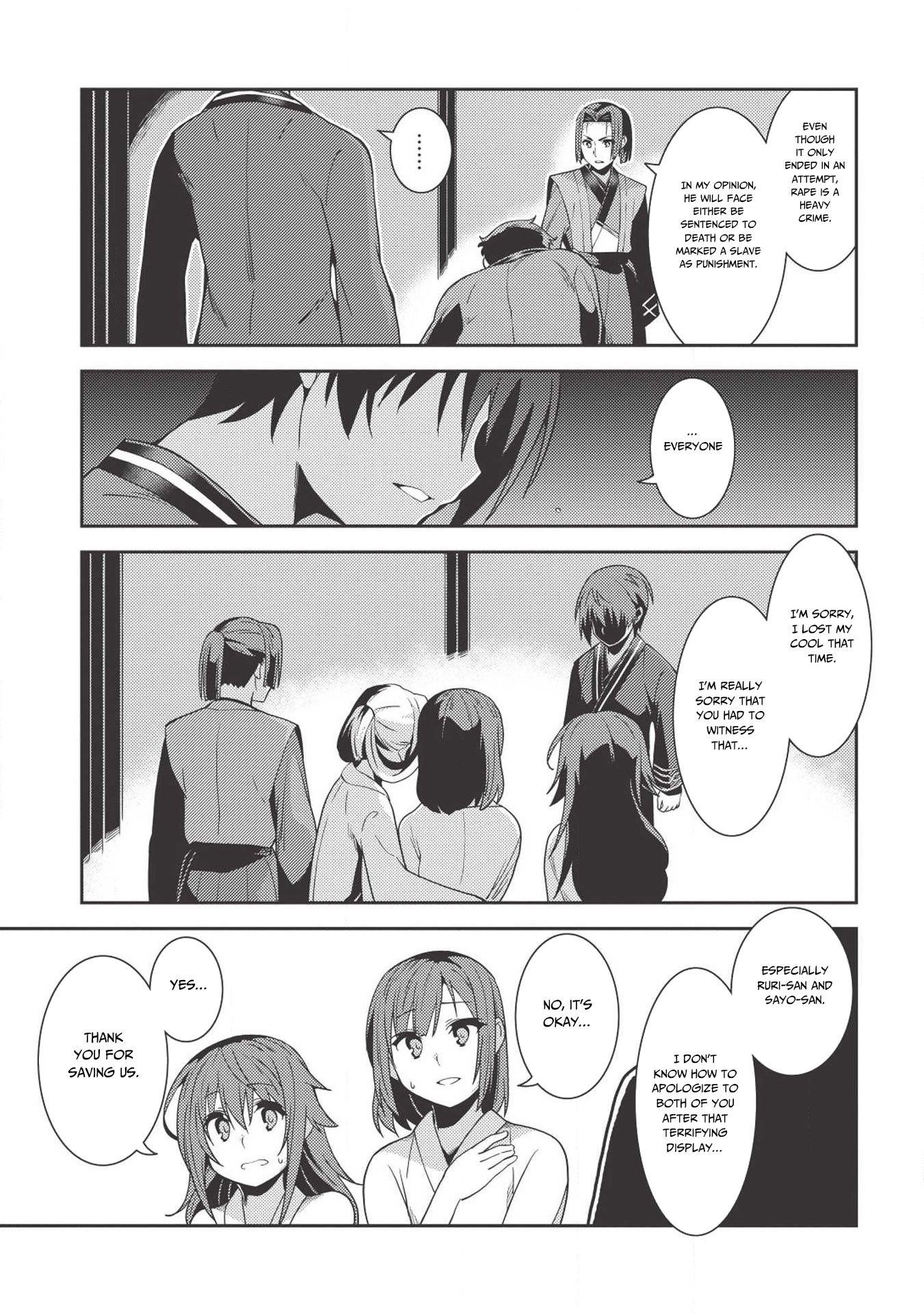 Seirei Gensouki – Konna Sekai De Deaeta Kimi Ni Chapter 26 - Page 24