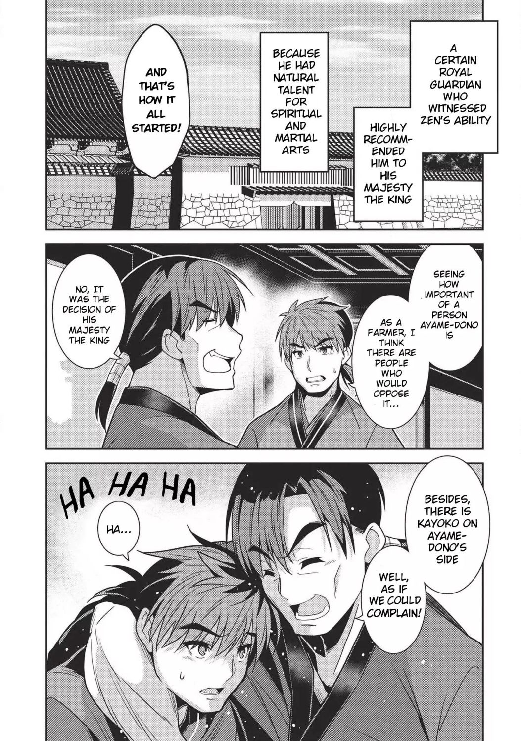 Seirei Gensouki – Konna Sekai De Deaeta Kimi Ni Chapter 28 - Page 10