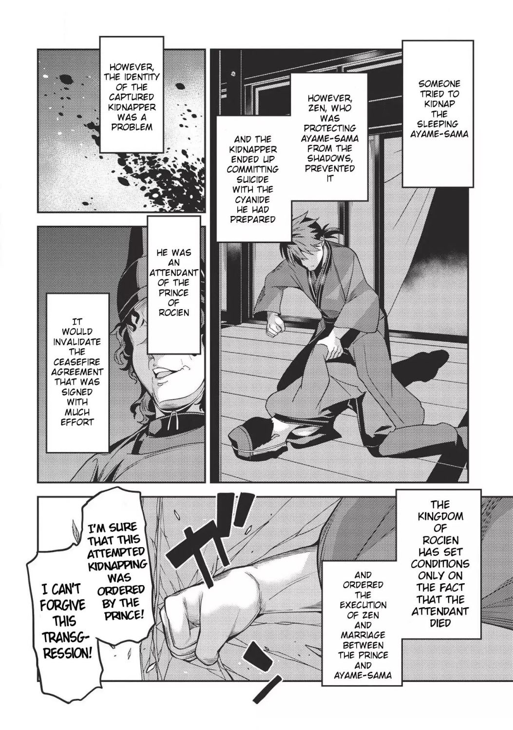 Seirei Gensouki – Konna Sekai De Deaeta Kimi Ni Chapter 28 - Page 13