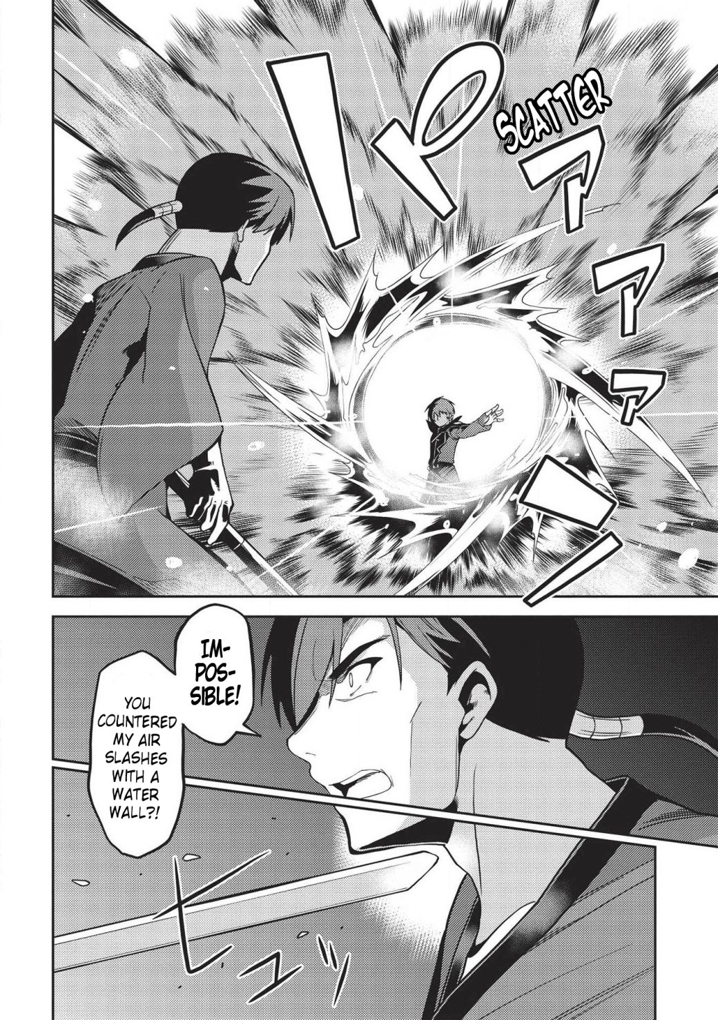 Seirei Gensouki – Konna Sekai De Deaeta Kimi Ni Chapter 29 - Page 27