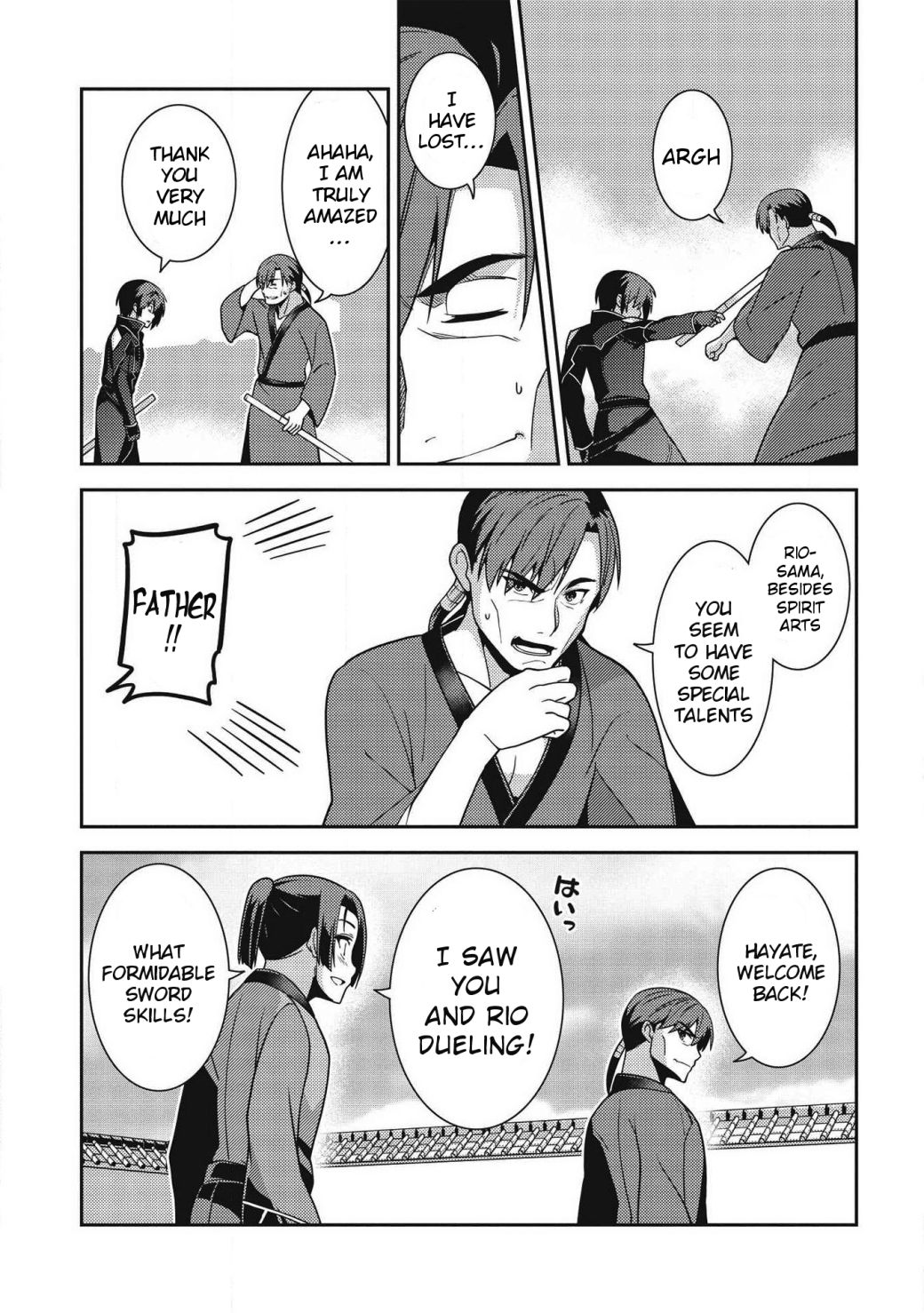 Seirei Gensouki – Konna Sekai De Deaeta Kimi Ni Chapter 29 - Page 28