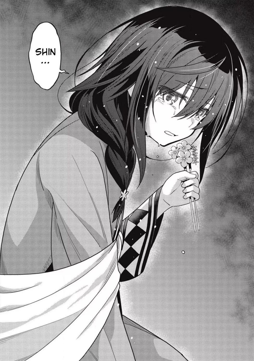 Seirei Gensouki – Konna Sekai De Deaeta Kimi Ni Chapter 30 - Page 16