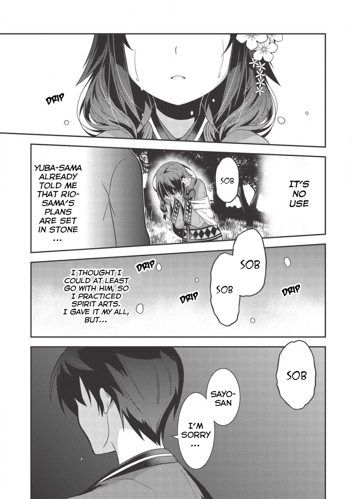 Seirei Gensouki – Konna Sekai De Deaeta Kimi Ni Chapter 31 - Page 15