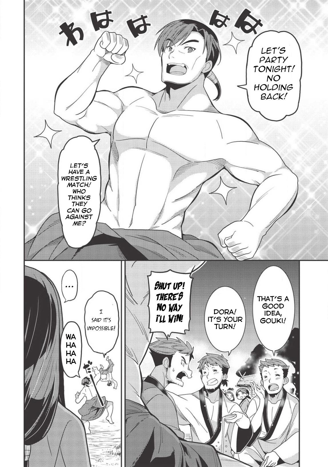 Seirei Gensouki – Konna Sekai De Deaeta Kimi Ni Chapter 31 - Page 4