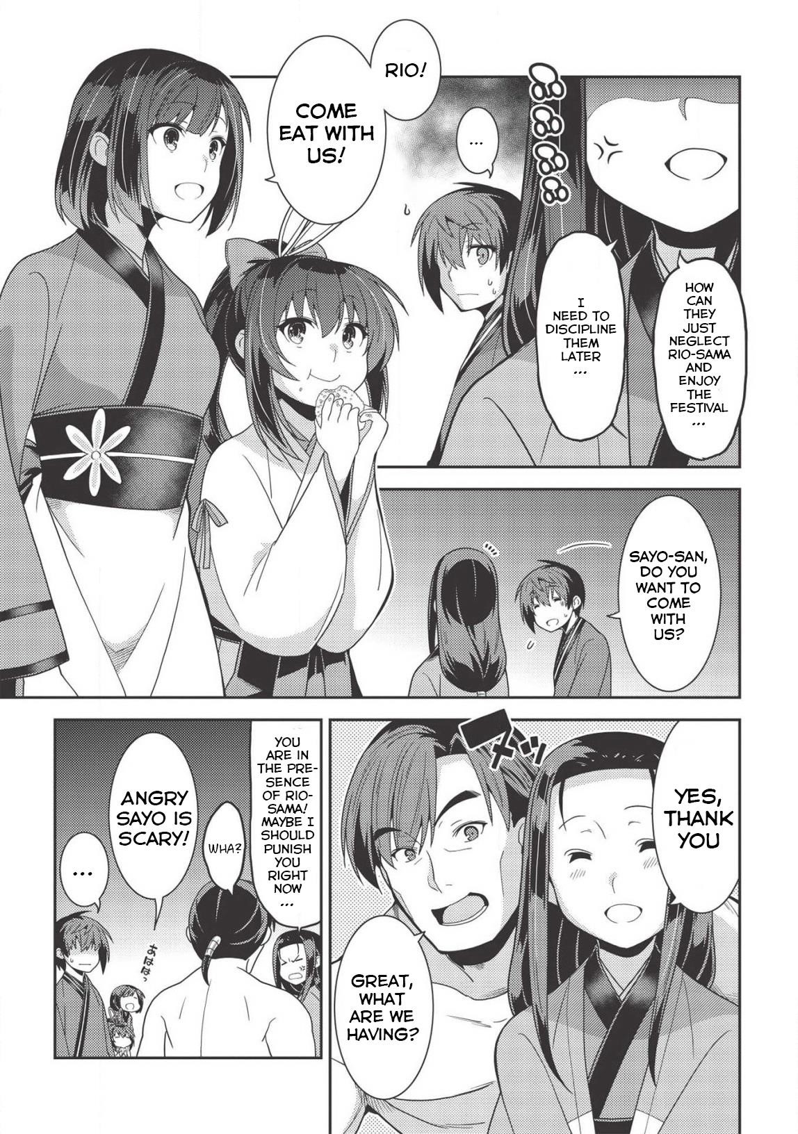 Seirei Gensouki – Konna Sekai De Deaeta Kimi Ni Chapter 31 - Page 5
